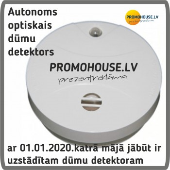 Dūmu detektors Dūmu detektors